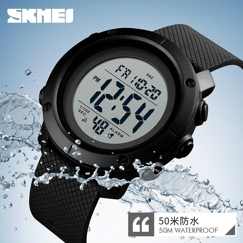 Moment beauty SKMEI men's dual – Moments Watches & Jewelry Burlington Reviews recenzja i cena