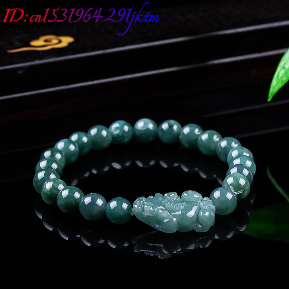 Natural Burmese Jadeite Pixiu  – Jewelry & Watches Vitopoulos recenzja i cena