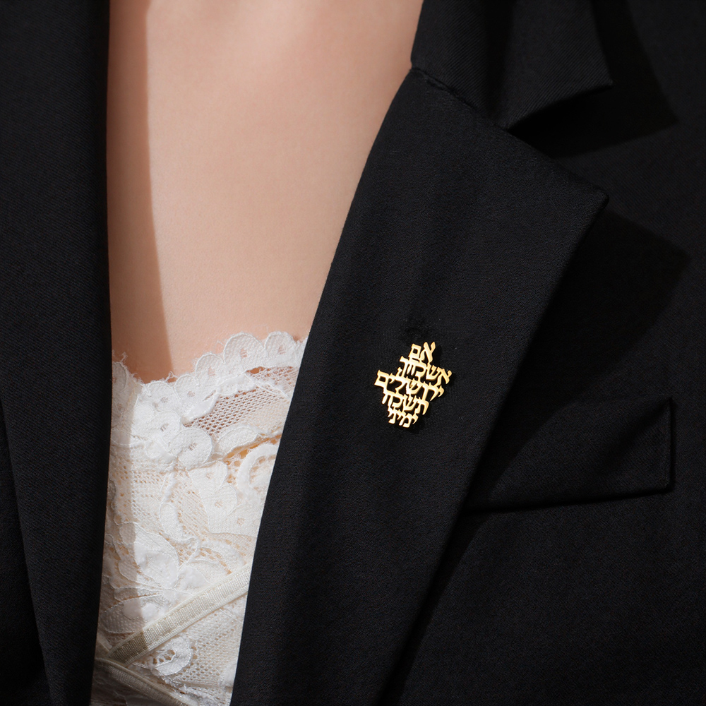 Dawapara Remember Jerusalem He – Jewelry & Watches Vitopoulos recenzja i cena