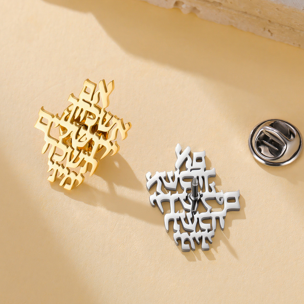 Dawapara Remember Jerusalem He – Jewelry & Watches Vitopoulos recenzja i cena