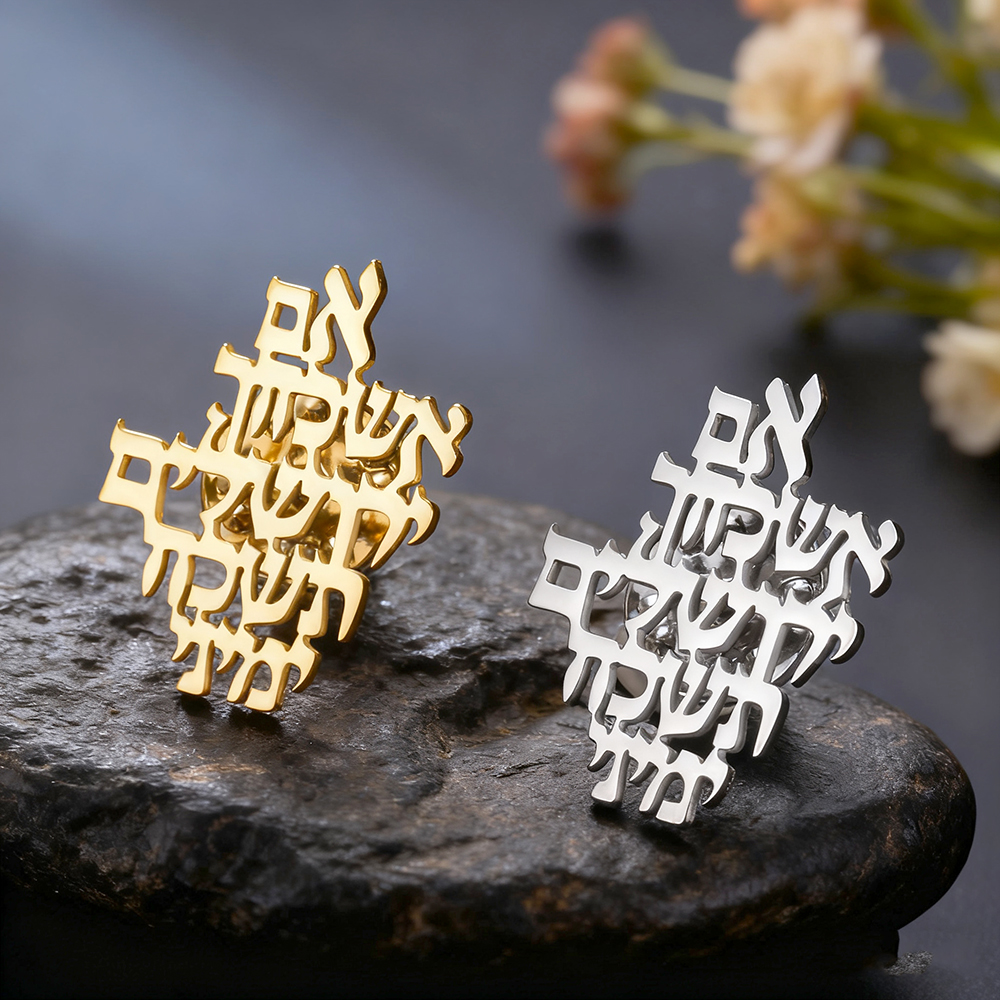 Dawapara Remember Jerusalem He – Jewelry & Watches Vitopoulos recenzja i cena