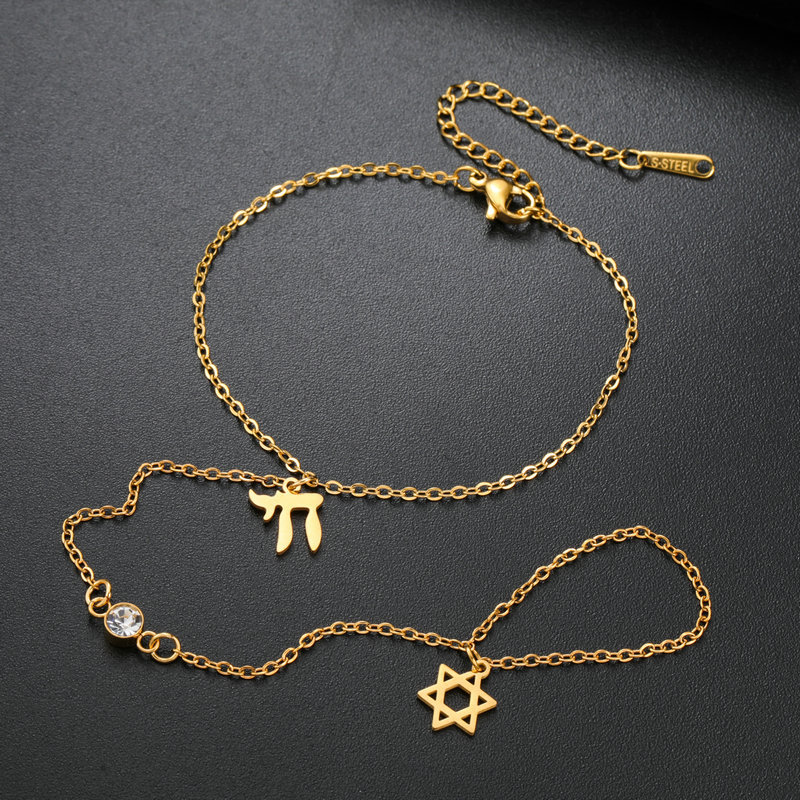 Jewish Star of David Hebrew Le – Jewelry & Watches Vitopoulos recenzja i cena