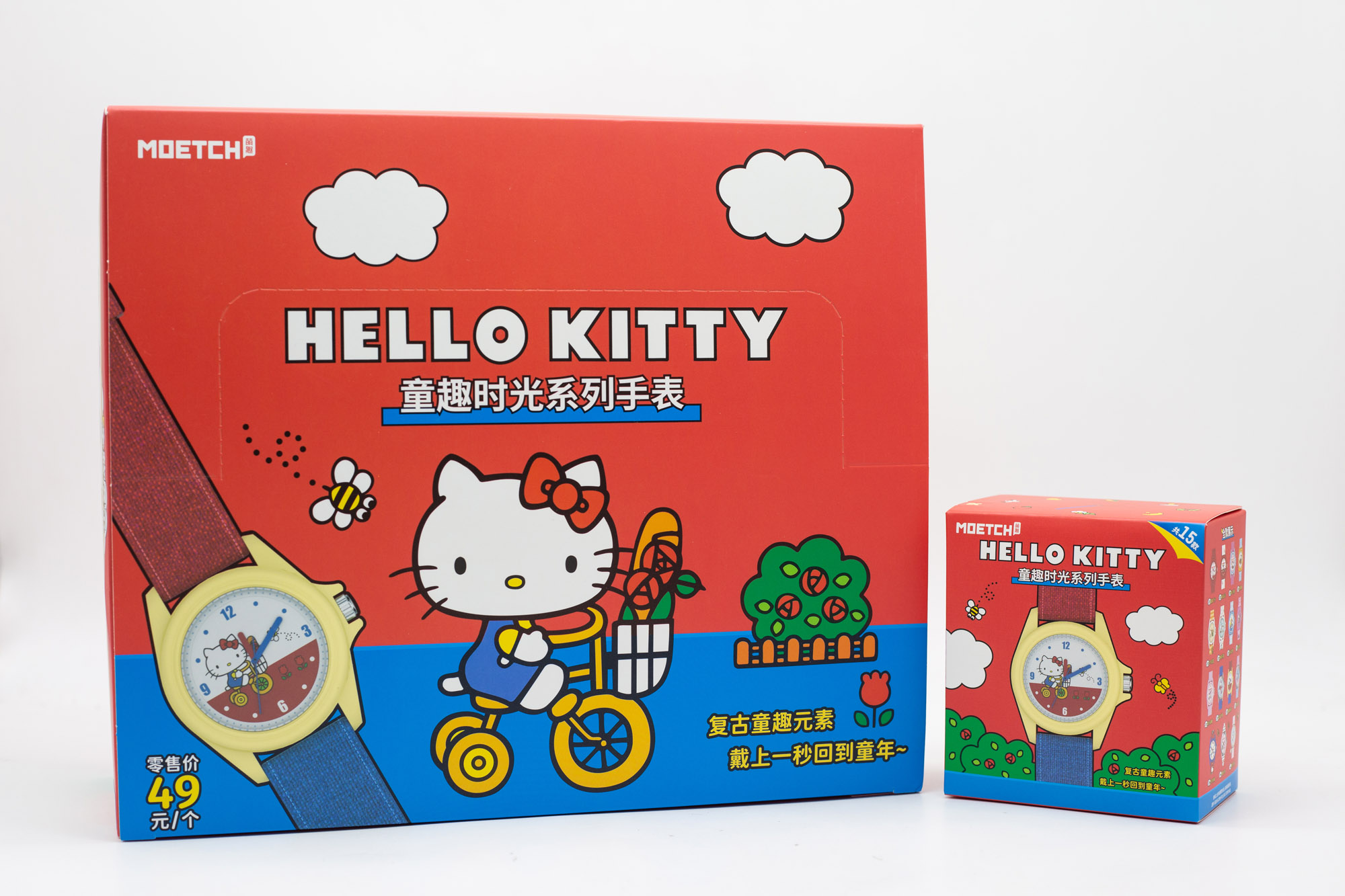 Sanrio Hello Kitty Childlike F – Moments Watches & Jewelry Burlington Reviews recenzja i cena