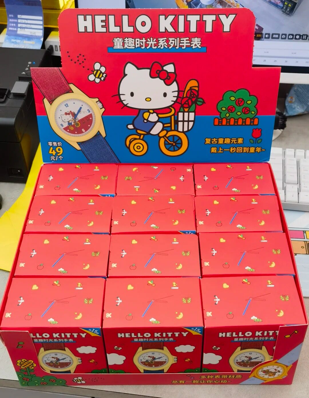 Sanrio Hello Kitty Childlike F – Moments Watches & Jewelry Burlington Reviews recenzja i cena