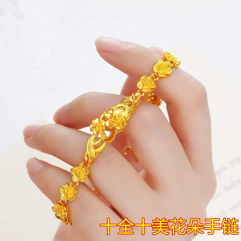 UMQ Golden Bracelet 999 Full G – Rose Gold Bracelet recenzja i cena