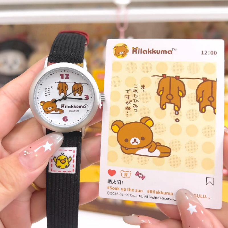 Authentic Easy Bear Gulu Gulu  – Moments Watches & Jewelry Burlington Reviews recenzja i cena