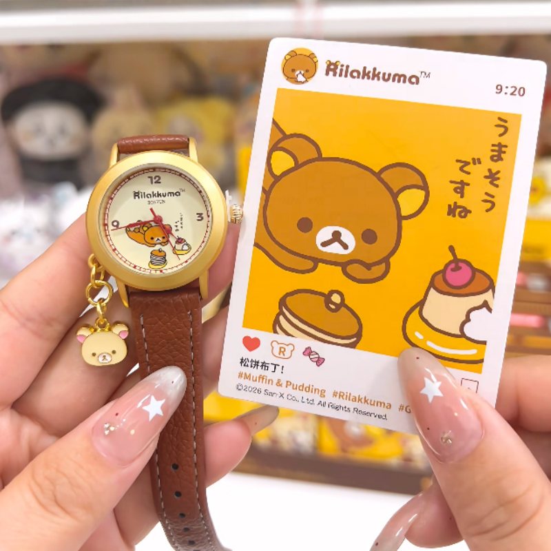 Authentic Easy Bear Gulu Gulu  – Moments Watches & Jewelry Burlington Reviews recenzja i cena
