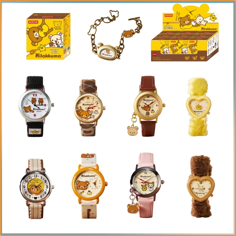 Original Rilakkuma Watch Blind – Moments Watches & Jewelry Burlington Reviews recenzja i cena